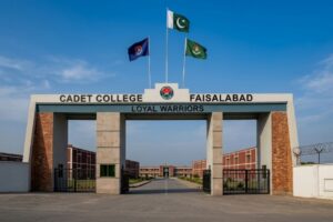 Cadet College Faisalabad