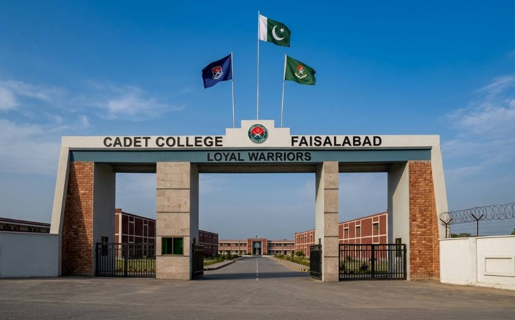 Cadet College Faisalabad