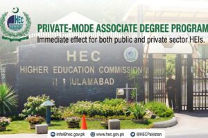 HEC Bans New Admissions in Annual, Private-Mode Associate Degree Programs