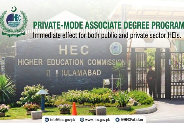 HEC Bans New Admissions in Annual, Private-Mode Associate Degree Programs